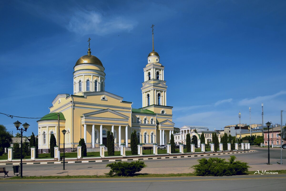 Кафедральный собор Живоначальной Троицы в Вольске - Анатолий Уткин