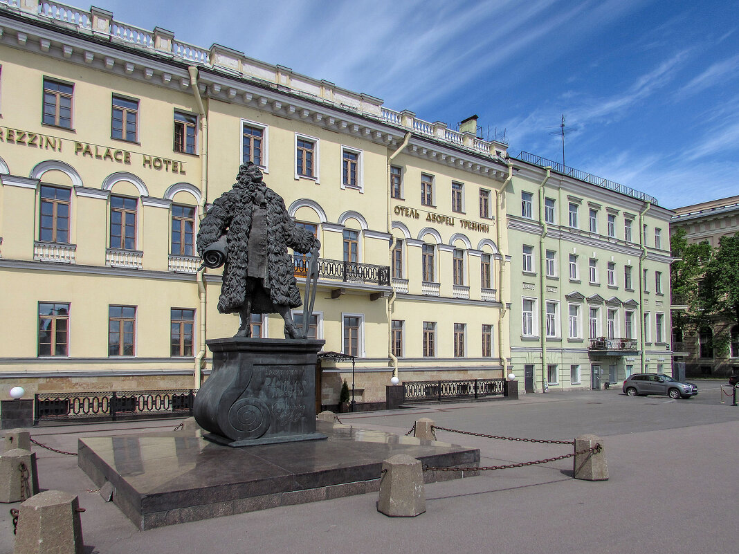 Памятник архитектору Трезини - Любовь Зинченко 