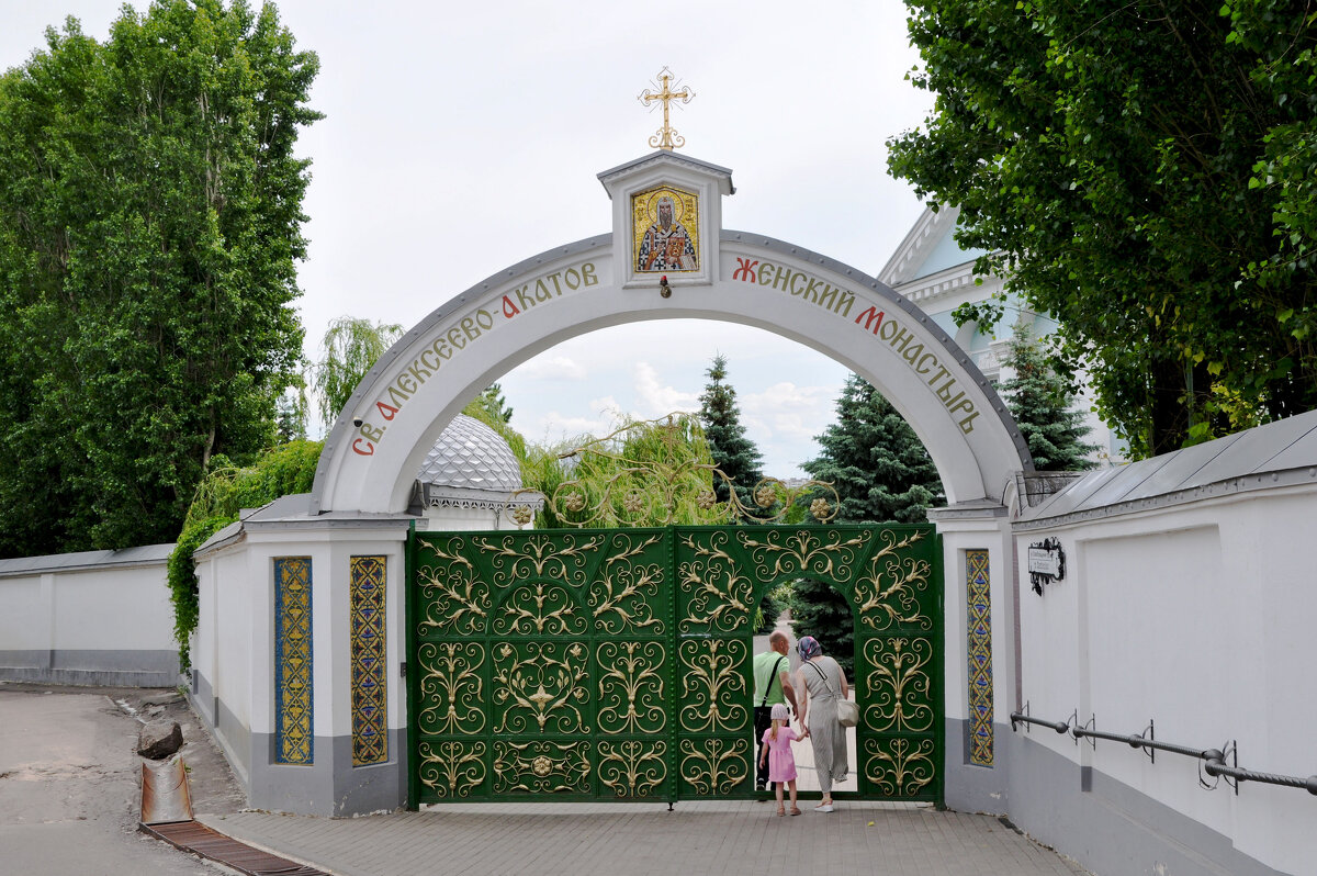 Ворота Алексеево-Акатова монастыря - Татьяна 