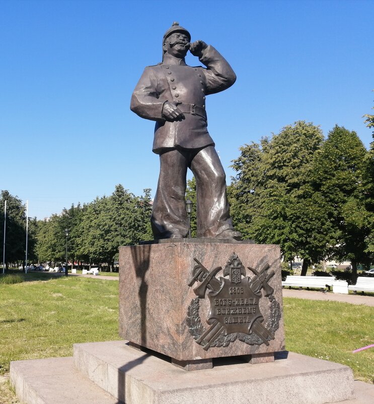 Памятник Пожарному - Митя Дмитрий Митя
