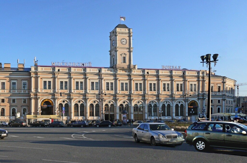 Московский (Николаевский) вокзал - Стальбаум Юрий 
