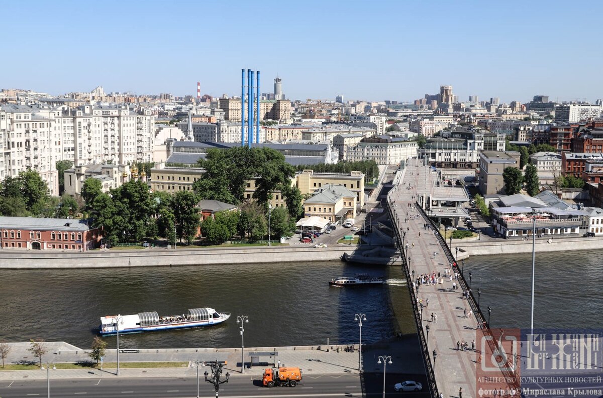 Патриарший мост - Мираслава Крылова