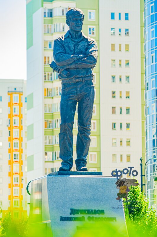 Памятник Анатолию Фёдоровичу Дериглазову. Курск - Руслан Васьков