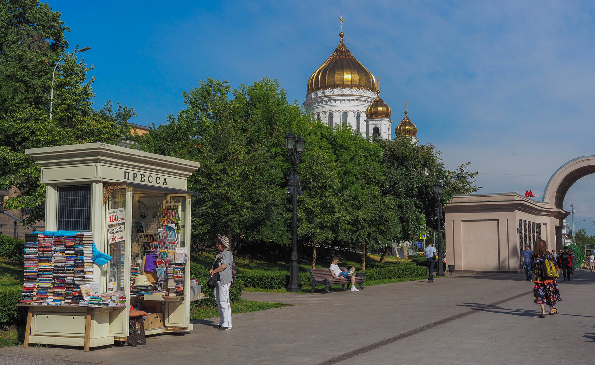 Московские Пезажи - юрий поляков