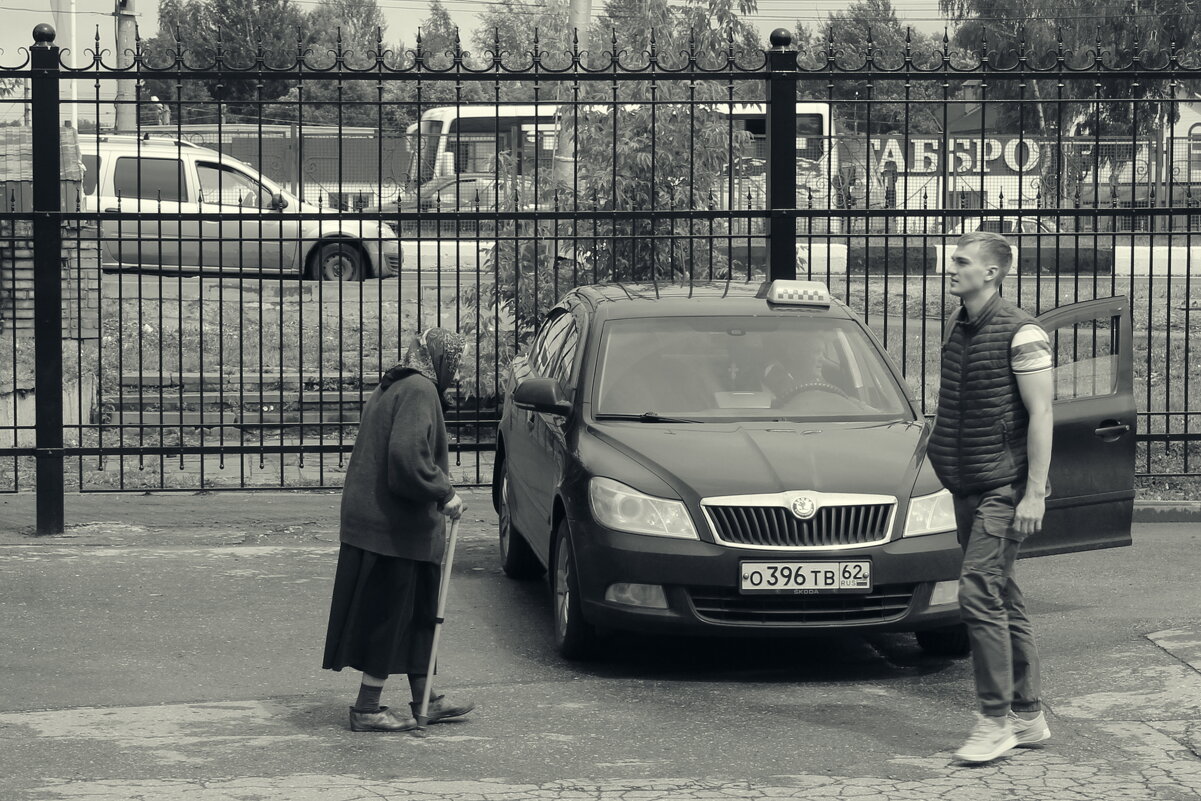 Бабки и внуки - Елена Минина
