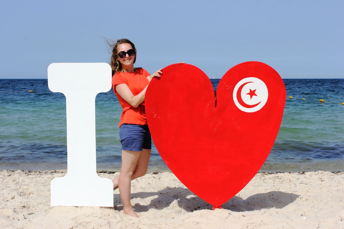 Я люблю Тунис - Светлана Ан