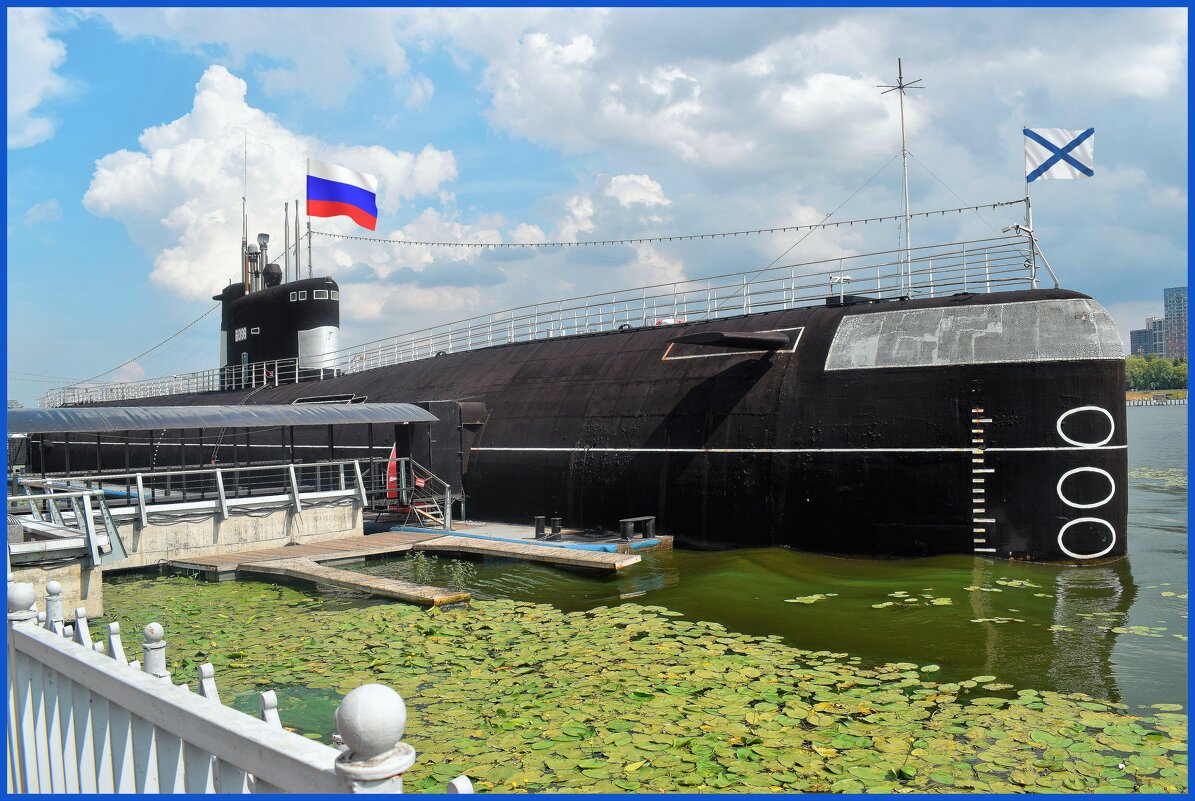 С ДНЁМ ВОЕННО - МОРСКОГО ФЛОТА. - Татьяна Помогалова