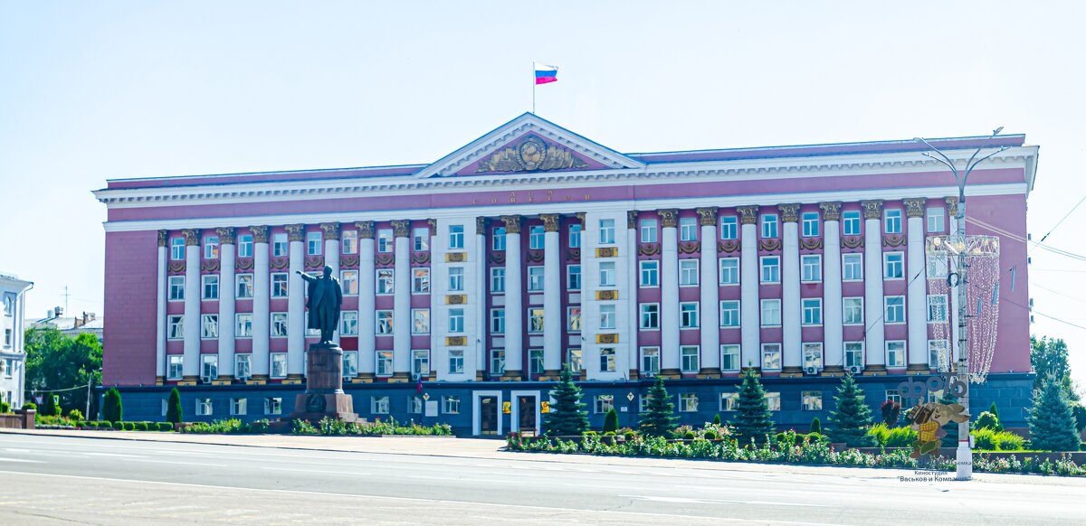 Дом Советов 1939-1948 годов. Курск - Руслан Васьков