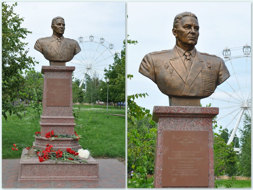 Памятник В.Ф. Маргелову на родине ВДВ - Татьяна 