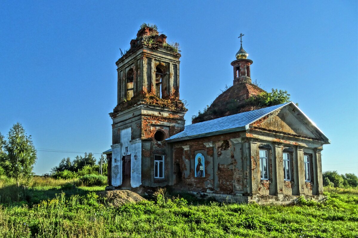 Заброшенный храм - Елена Макарова