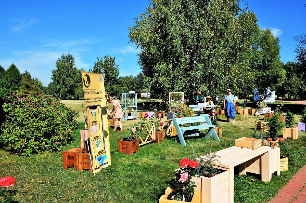 Мебель для сада и дома - Анатолий Колосов