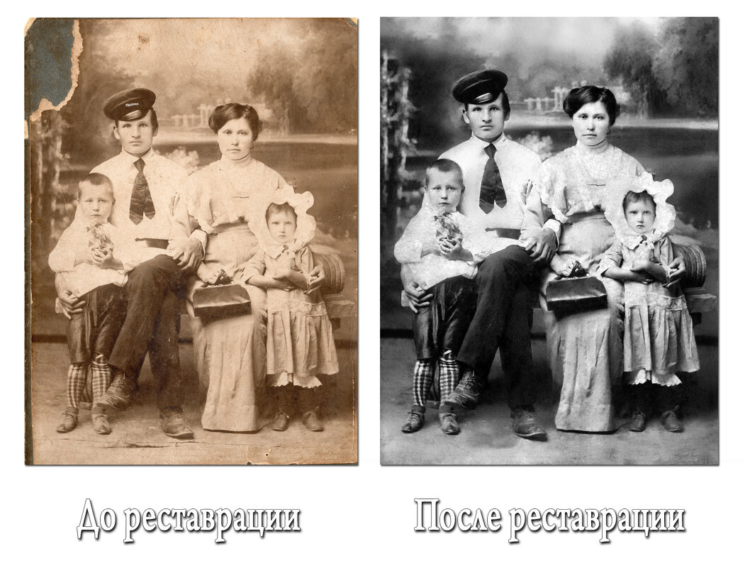 Реставрация старых фото - Анатолий Клепешнёв
