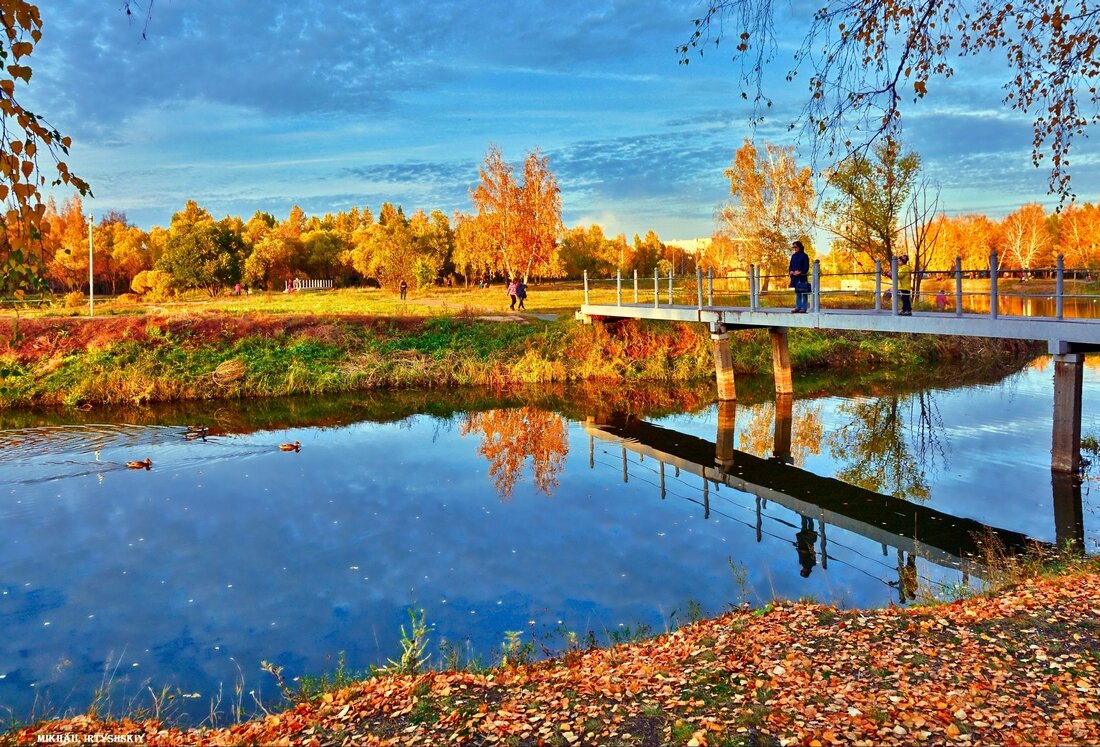 Осень на пруду - Mikhail Irtyshskiy