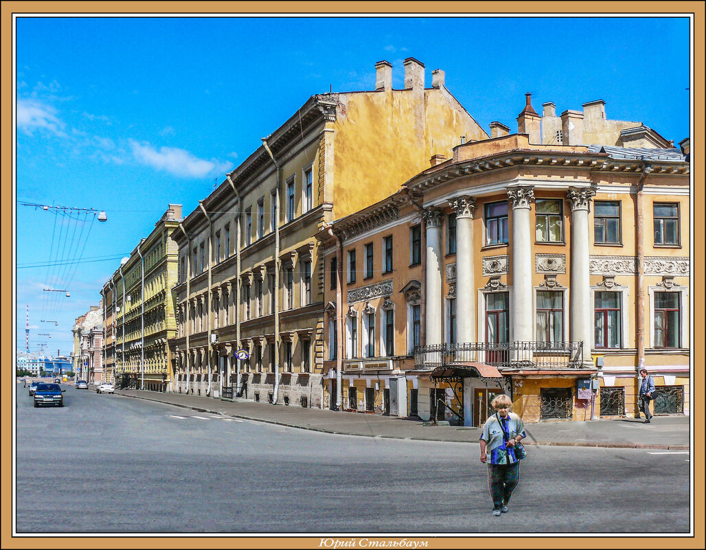 Дом на Гагаринской улице, где жил Гагарин (князь:) - Стальбаум Юрий 