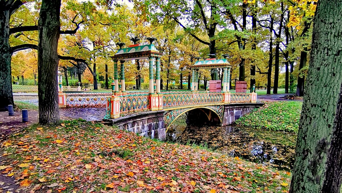 В парке осенью - Китайский мостик - Сергей 