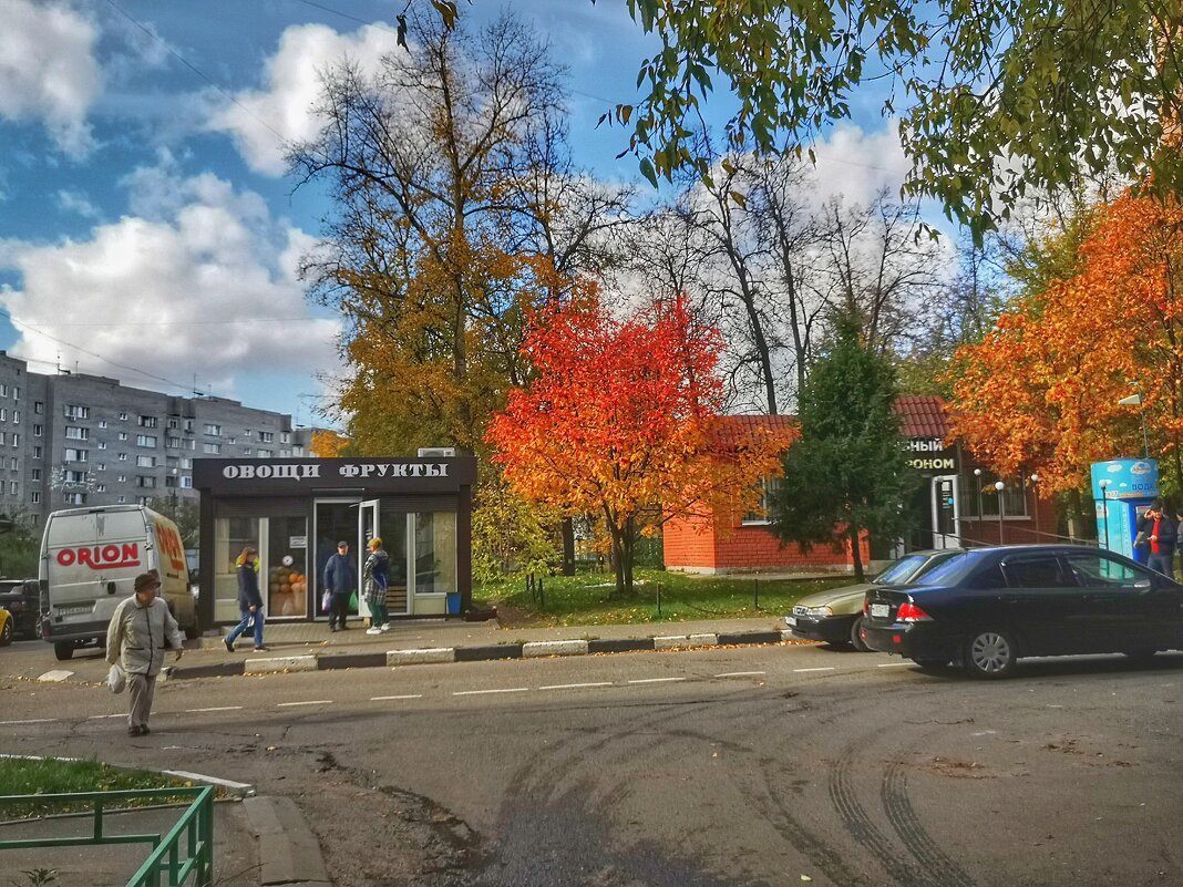 Городской пейзаж - Алексей Архипов