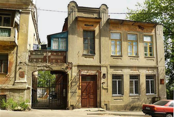 Дом Вартанова до реставрации (фото из интернета) - Татьяна 