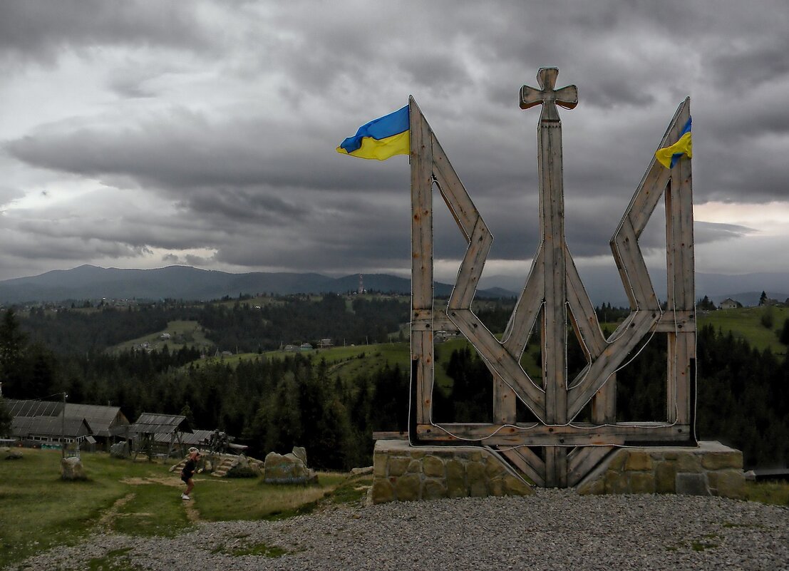 Карпаты - Роман Савоцкий