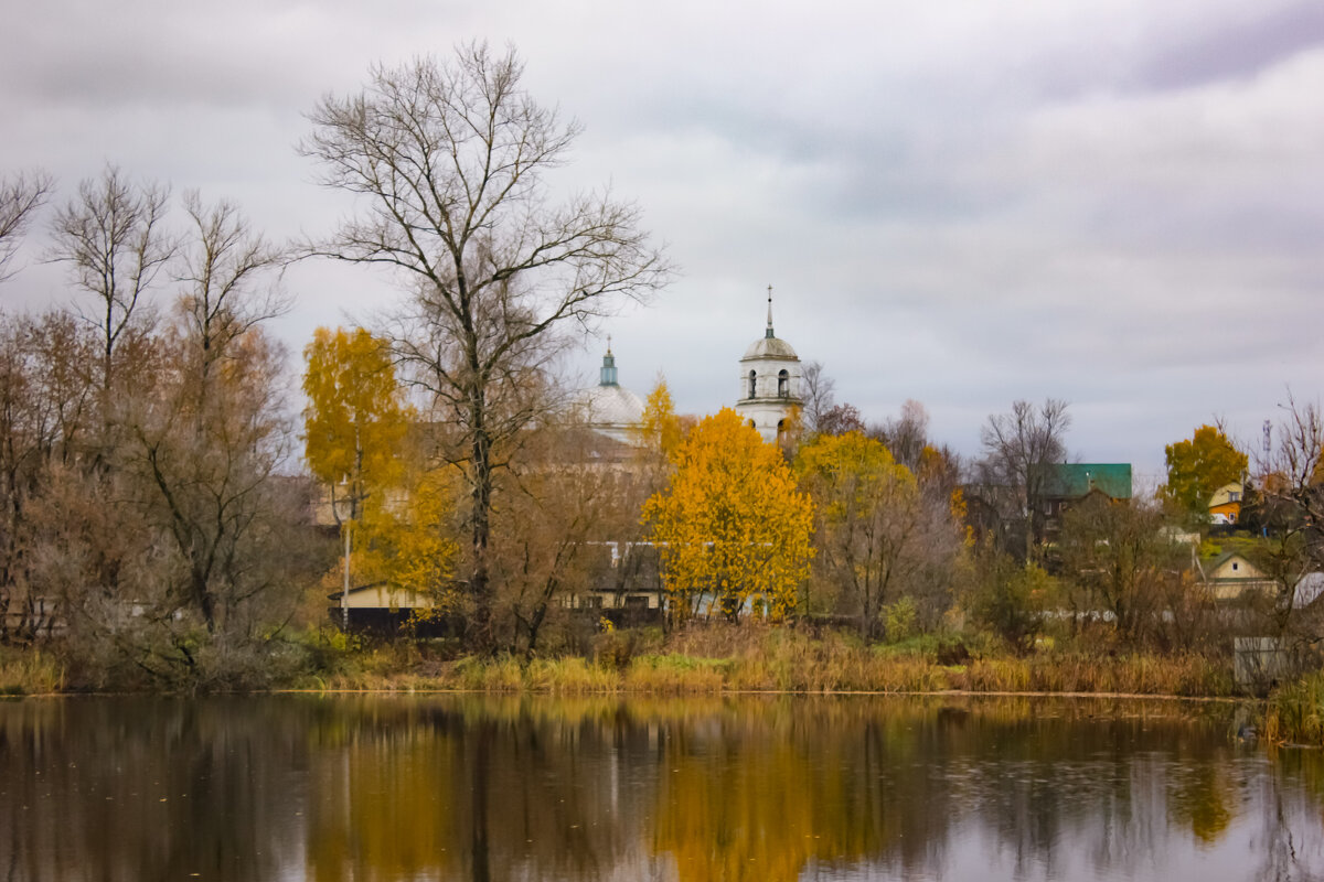 Осенний день - Сергей Кочнев