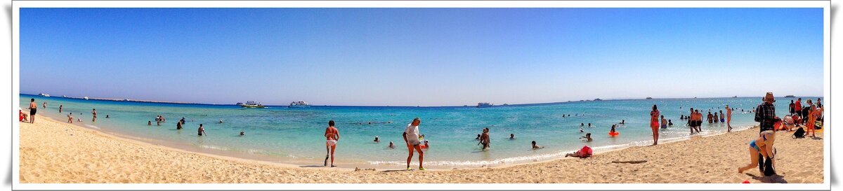 Пляж на "Райском острове" в Египте - Добрый вечер!
