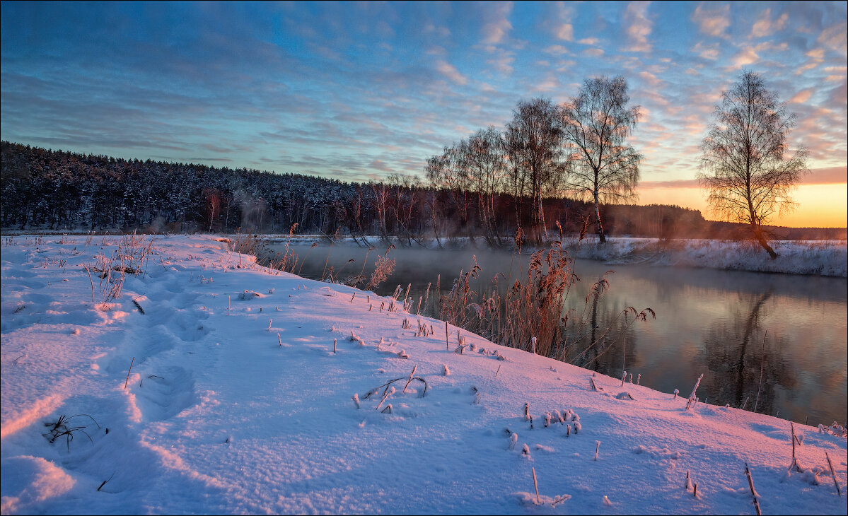 Зимняя река - Сергей Шабуневич
