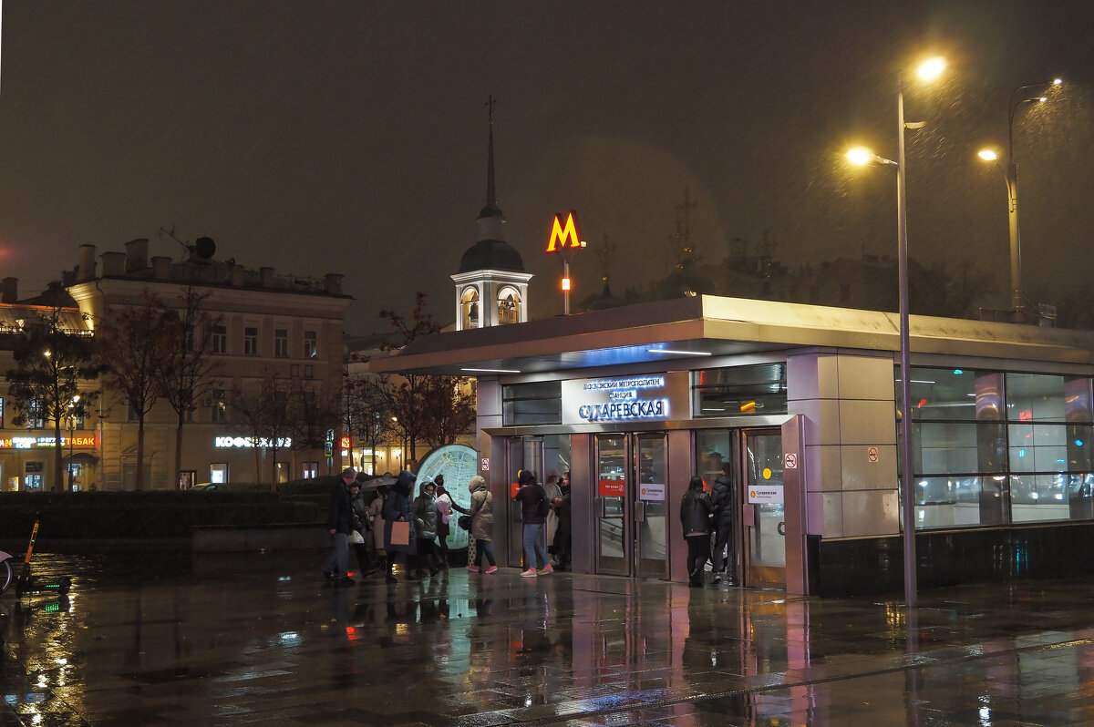 Вечер в Городе - юрий поляков