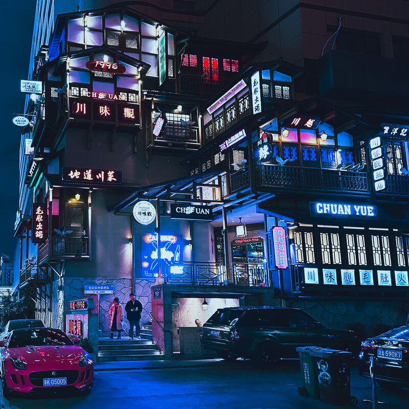 Ночь в городе, Ханчжоу - Дмитрий 