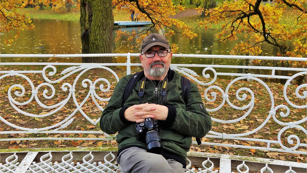 Фотограф и Золотая осень... - Sergey Gordoff