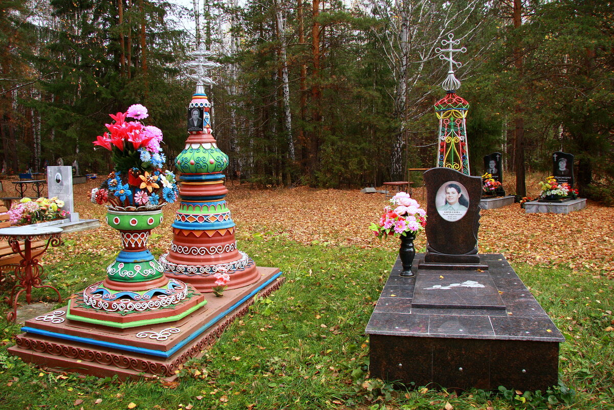 Место захоронения мастера из Кунары - Нэля Лысенко