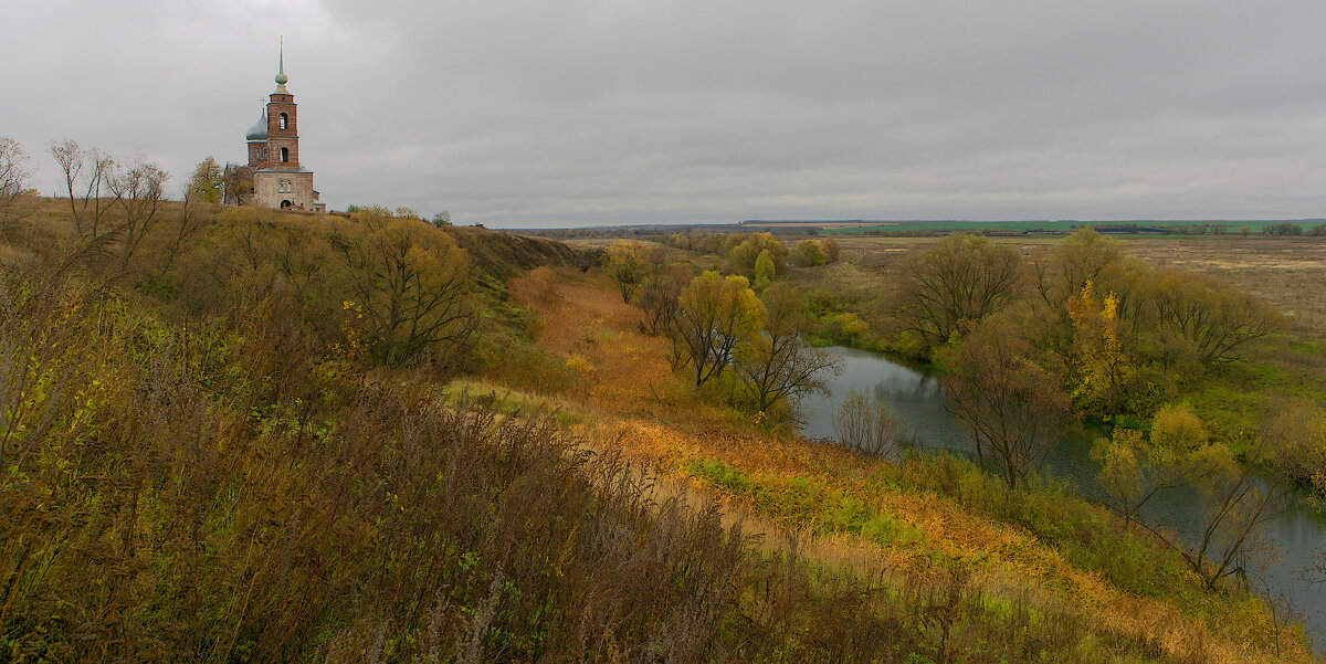 Село. - Александр Сергеевич 