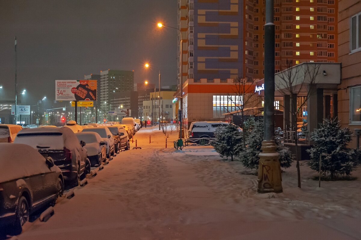 Ночью шёл снег - Валерий Иванович