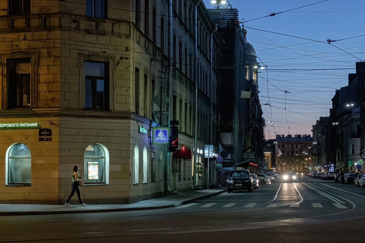 Перекресток в час заката - Сергей Шатохин 