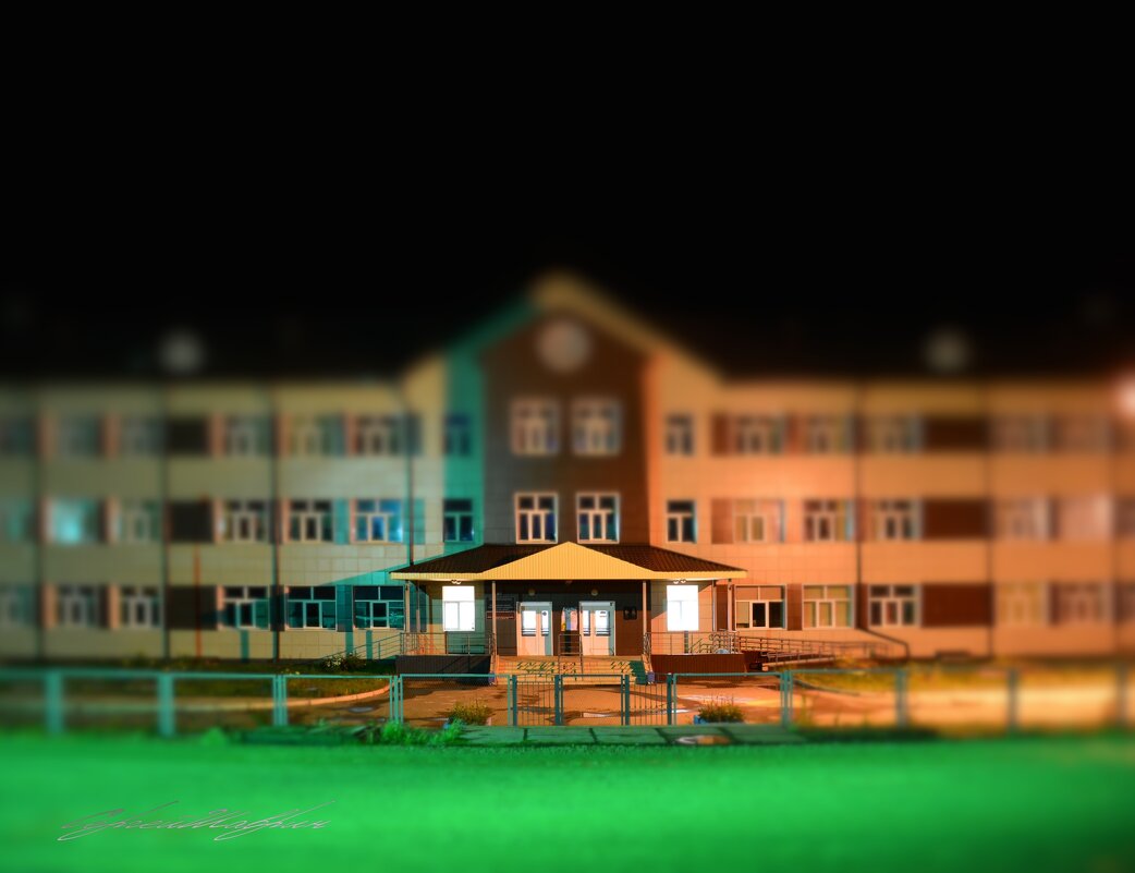 Ночная миниатюра - Сергей Шаврин