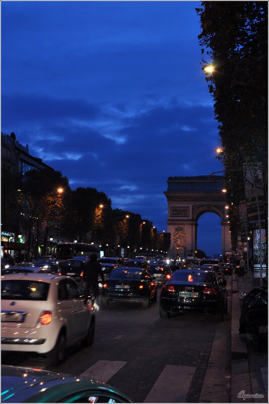 Парижский вечер... - Aquarius - Сергей