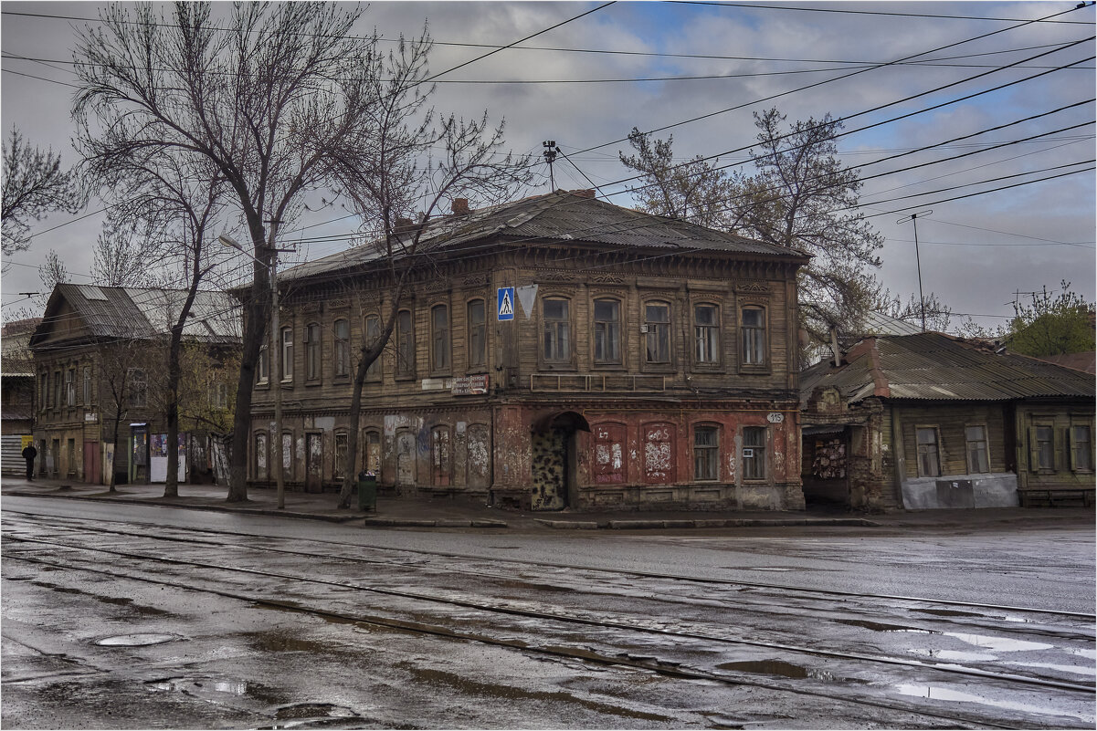 Мокрая Самара - Александр Лисовский