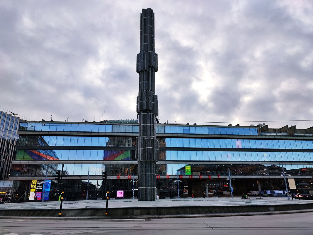 Стокгольм Швеция   стеклянный  обелиск "Pinnen" - wea *