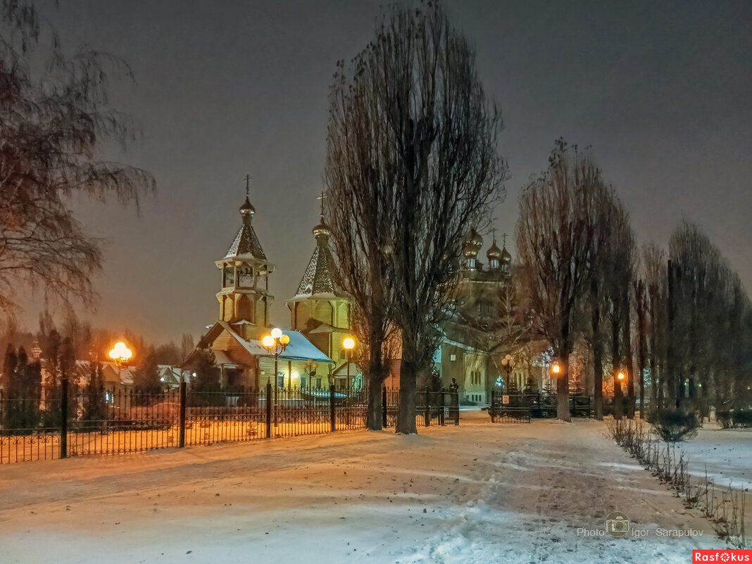 Храмовый комплекс в Белгороде зимней ночью - Игорь Сарапулов