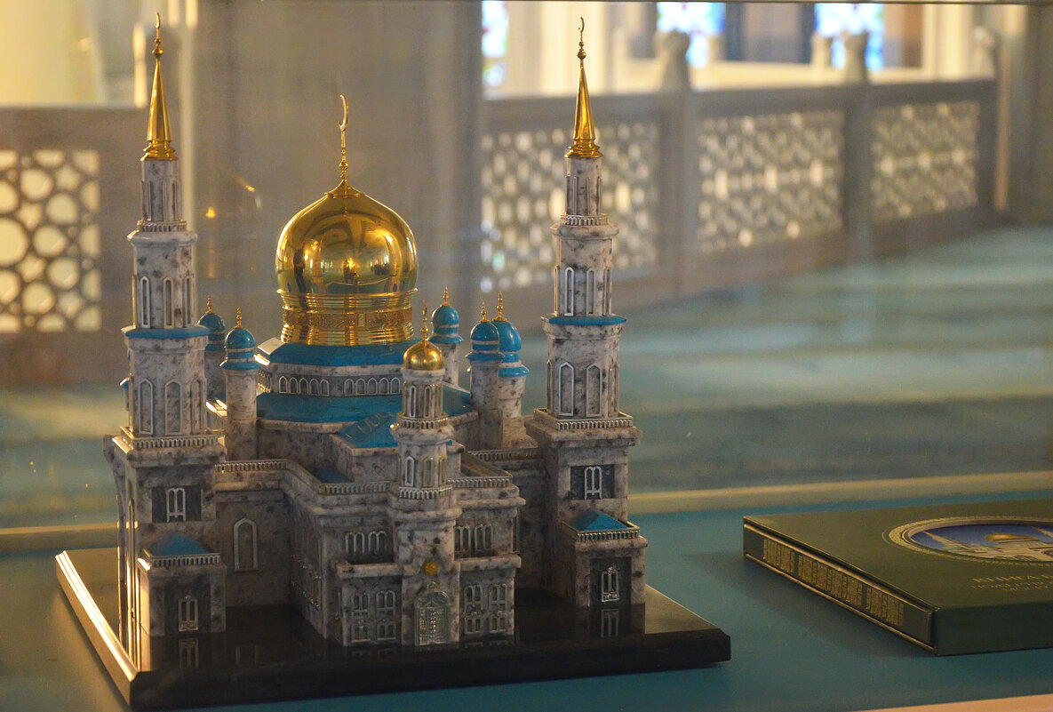 Москва. Экскурсия в Московскую соборную мечеть. - Наташа *****