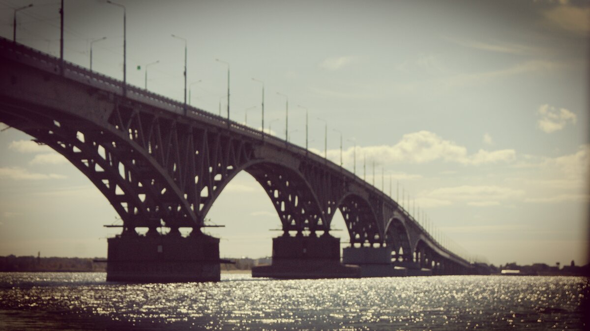 Мост Саратов-Энгельс - Маринка 