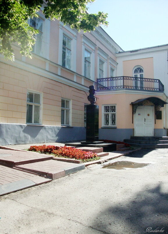 Дом Языковых, Ульяновск - Raduzka (Надежда Веркина)