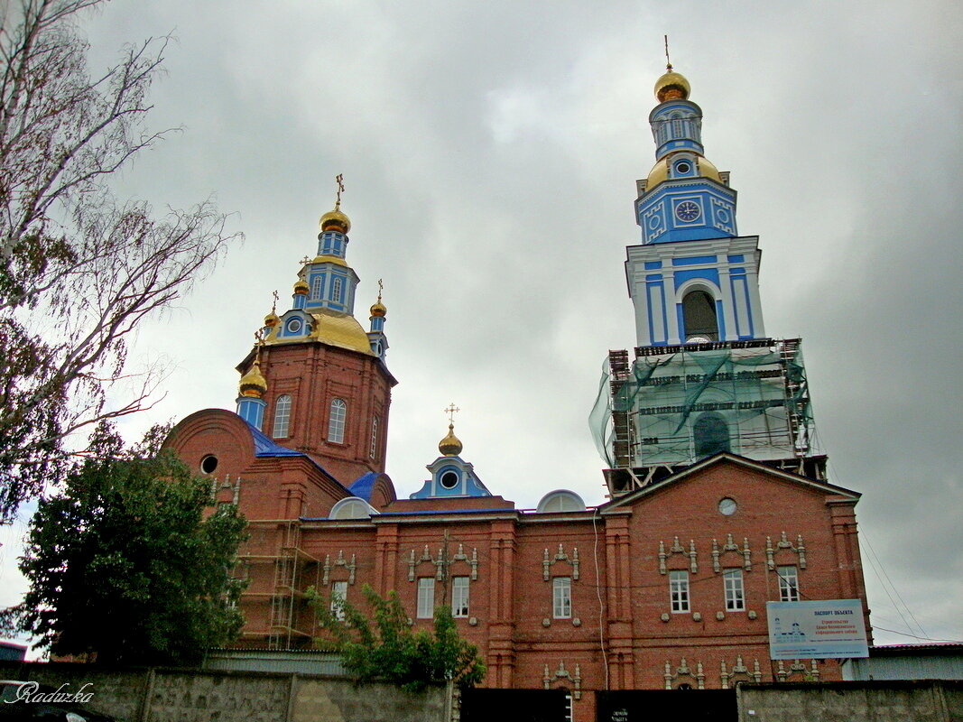 Спасо-Вознесенский Кафедральный Собор - Raduzka (Надежда Веркина)