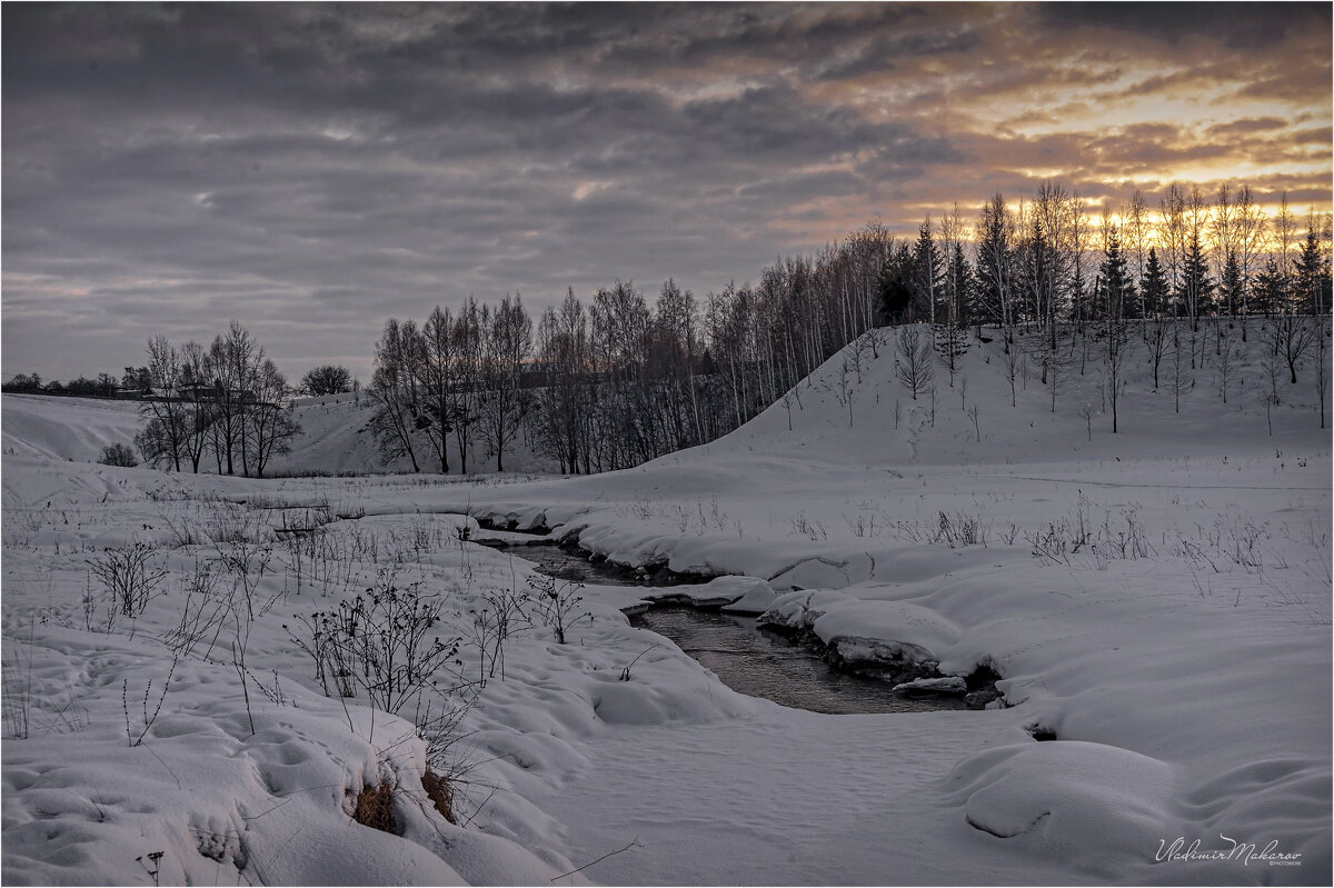 "Зимний вечер на речке"© - Владимир Макаров