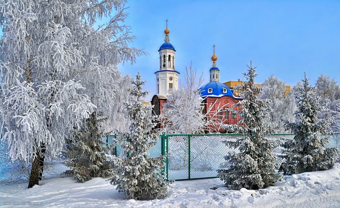 Храм среди зимы - Mikhail Irtyshskiy
