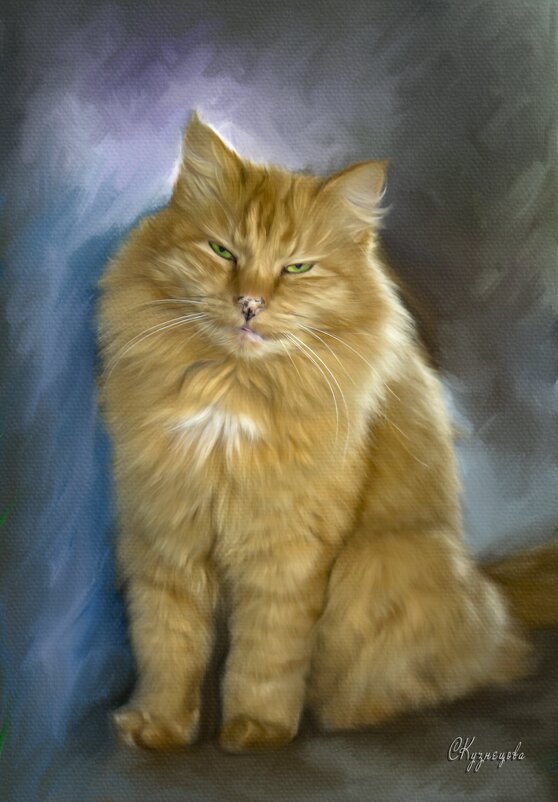 Портретик моего кота. - Светлана Кузнецова