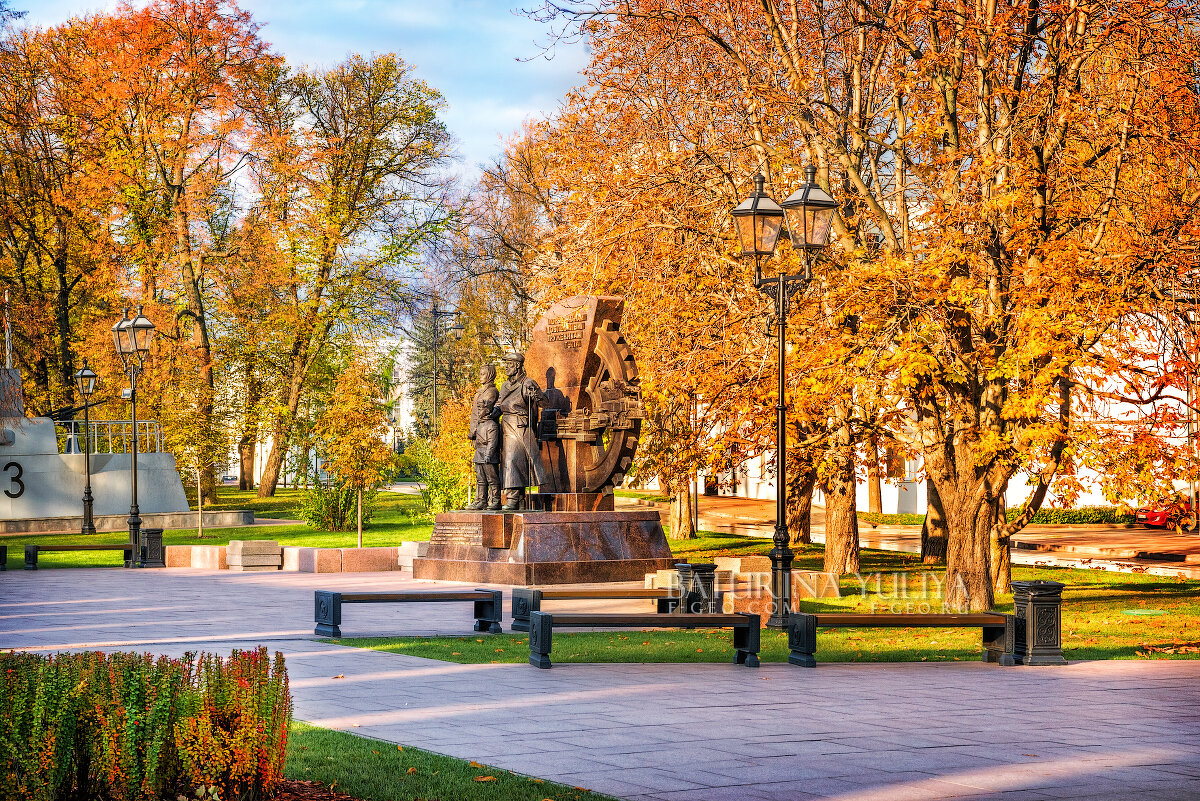 Памятник труженикам тыла - Юлия Батурина