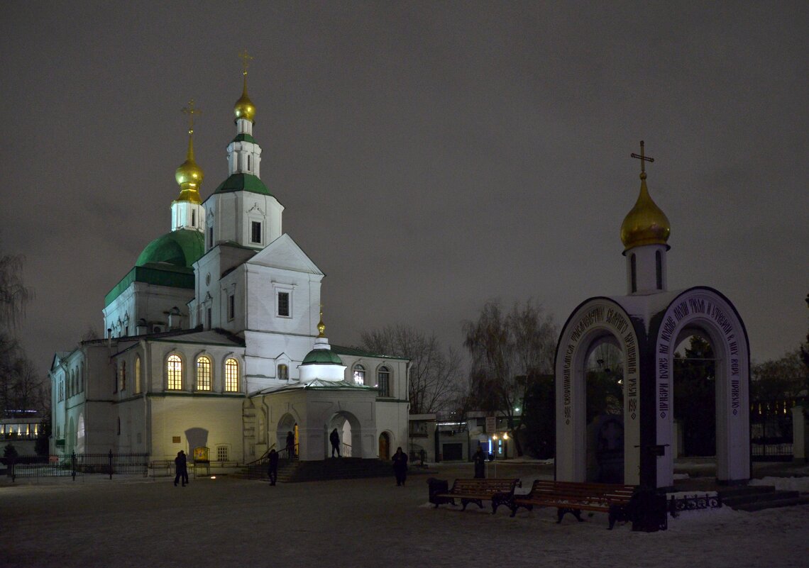 Соборный храм Семи Вселенских соборов - Oleg4618 Шутченко