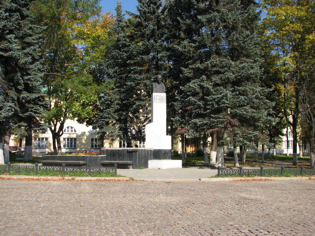 Памятник В.И.Ленину. - Николай Николаевич 