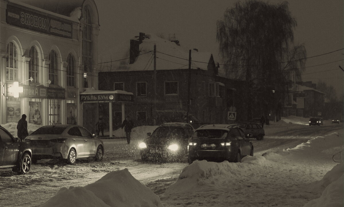 Зима в городке - Елена Минина