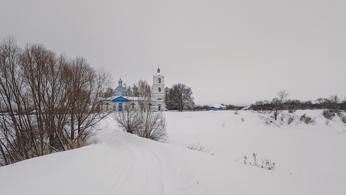 Снежно - Олег Денисов