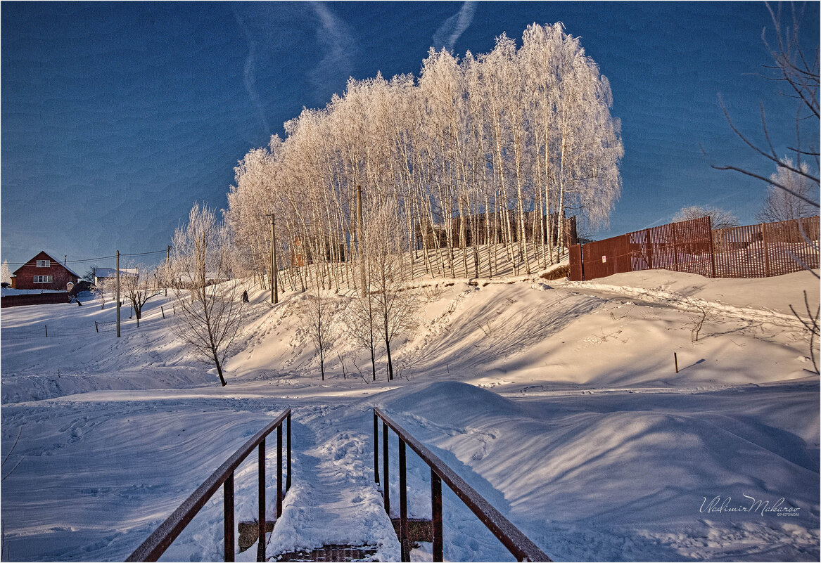 "Какой ясный морозный день. Мостик"© - Владимир Макаров